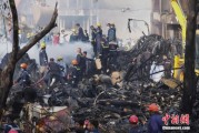 事业运势印度坠机事故遇难人数升至274人 其中33名地面人员死亡