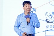 事业运势上海交大教授殷承良：马斯克这方面野心非常大