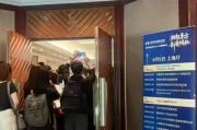 事业运势一单几十亿美元，外国巨头大举扫货！创新药迎来“DeepSeek时刻”，基金经理都在关注，券商策略会门口挤满人
