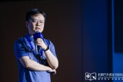 事业运势理想黄震：操作系统是汽车行业智能化下半场的中枢